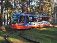 В Минсообщения нашли 2,4 млн евро на даугавпилсский трамвай