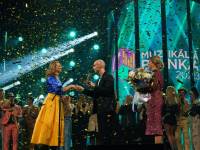 Финальный концерт "Музыкального банка" пройдёт 25 января