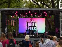 На Стропском пляже будет фестиваль "Артишок"