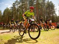 В Даугавпилсе прошел велокросс 